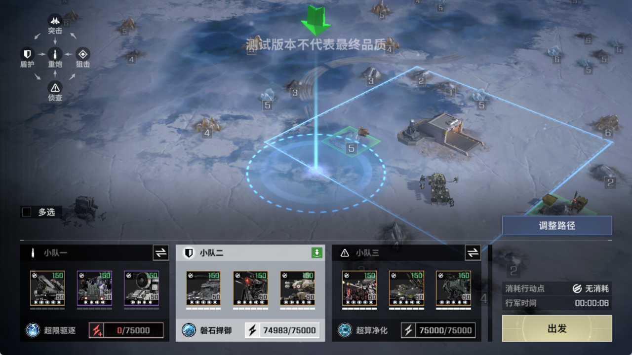 勘探2.png