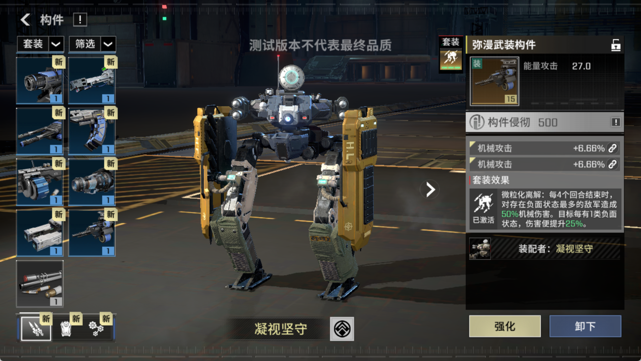 勘探5.png