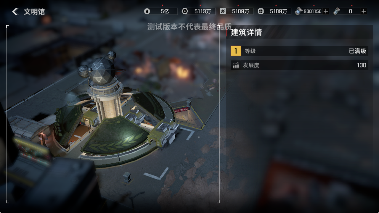 勘探7.png