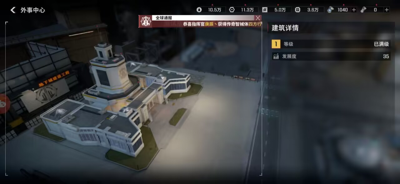 图片 9.png