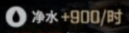图片 5.png
