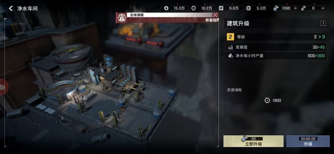 图片 6.png