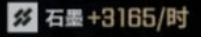 图片 8.png
