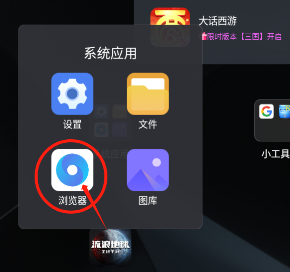 2.png