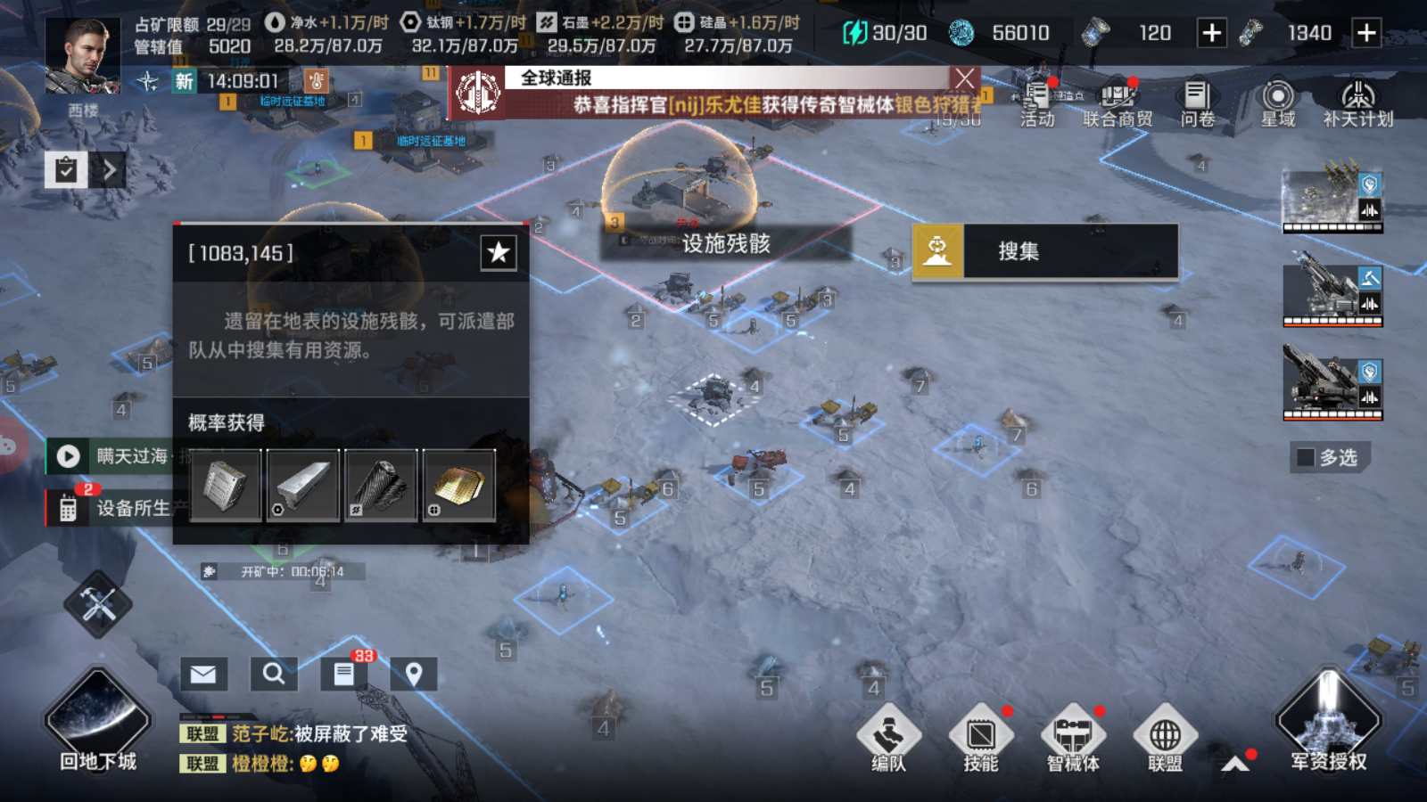 5.png