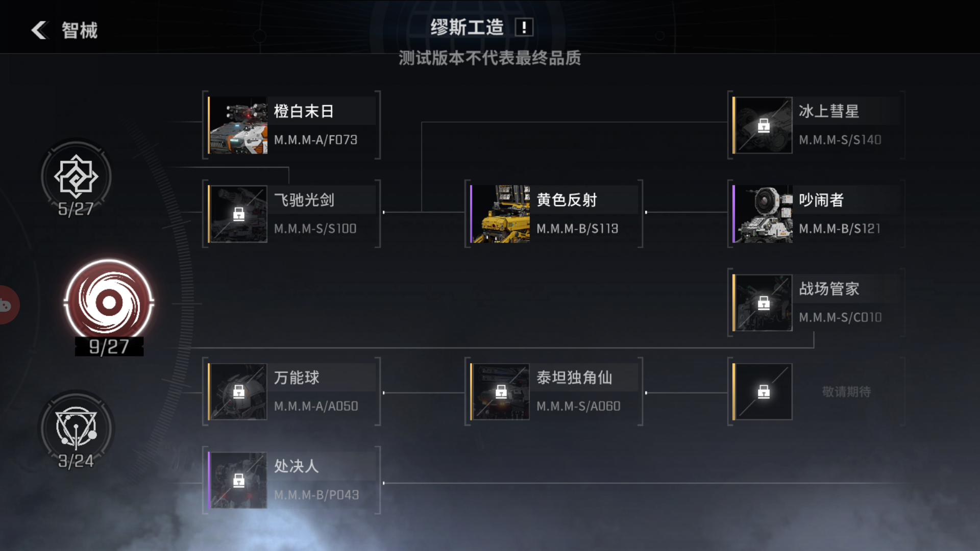 图片 4.png