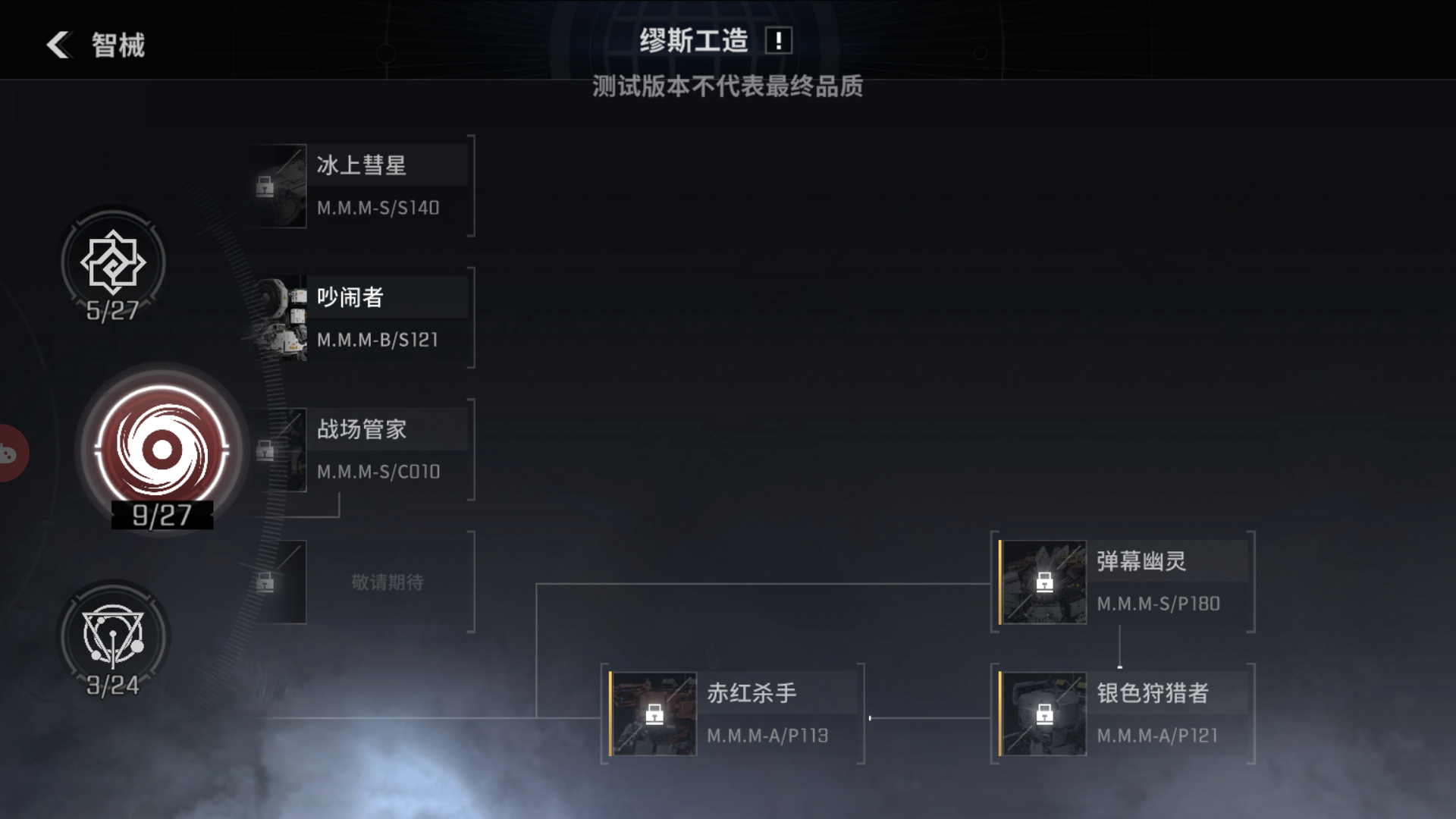 图片 5.png