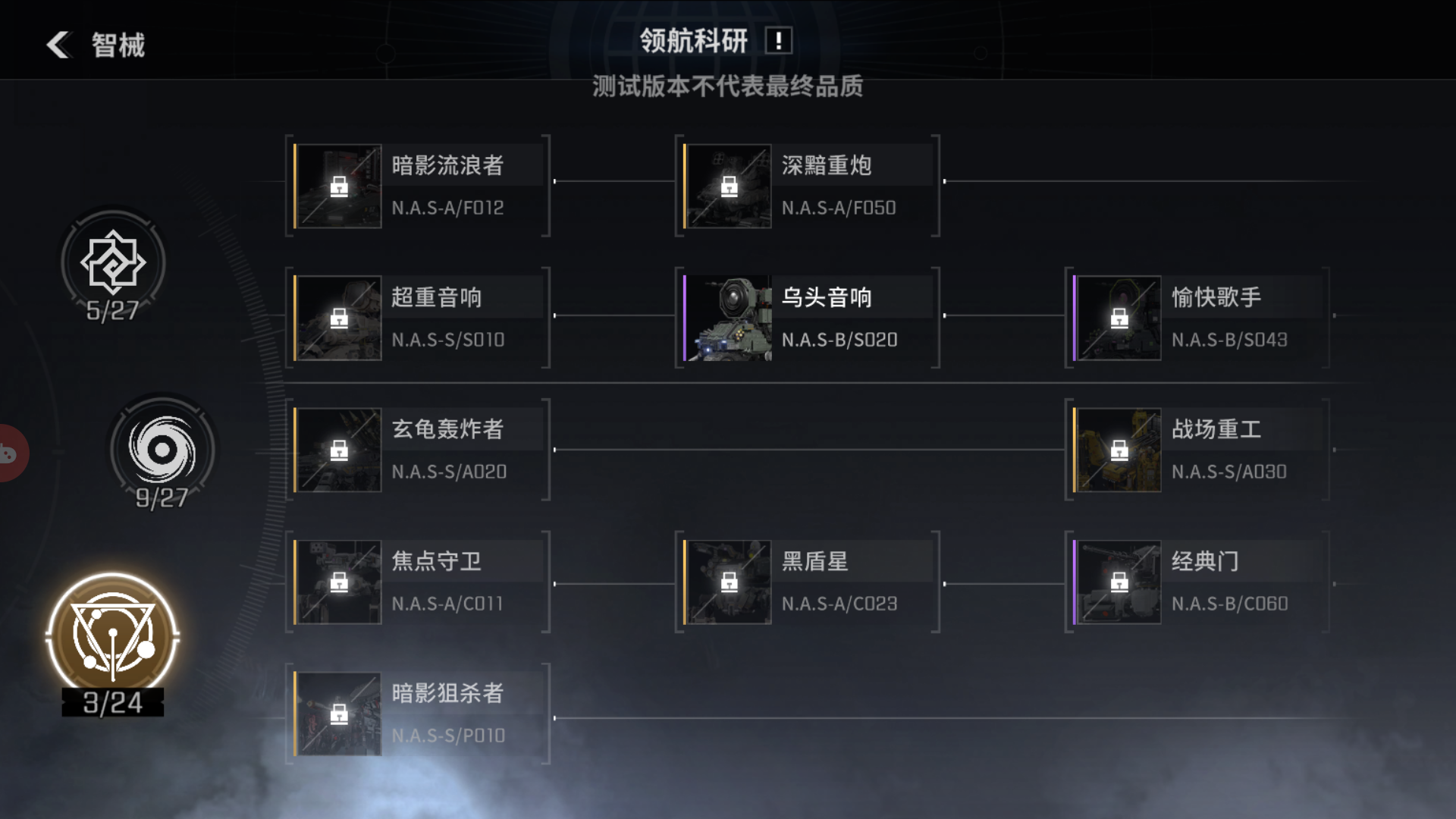图片 6.png