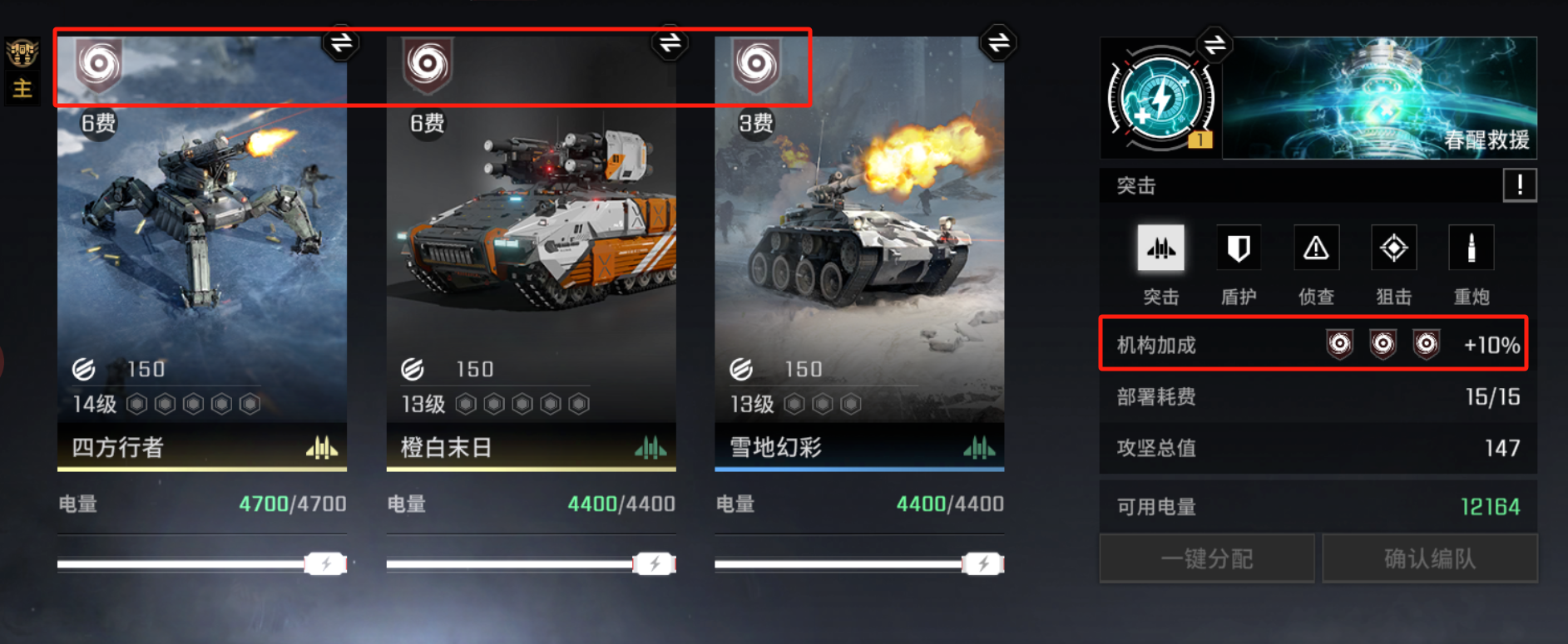 图片 9.png