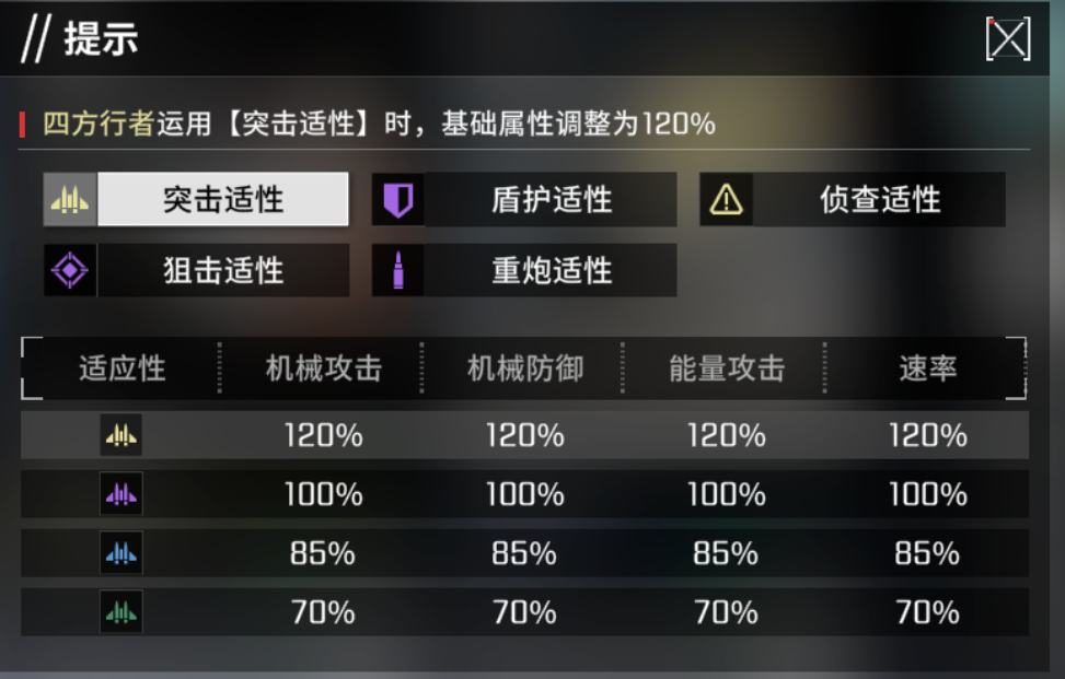 图片 10.png