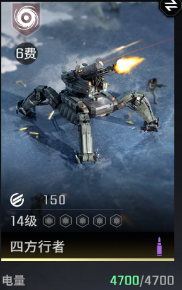 图片 14.png