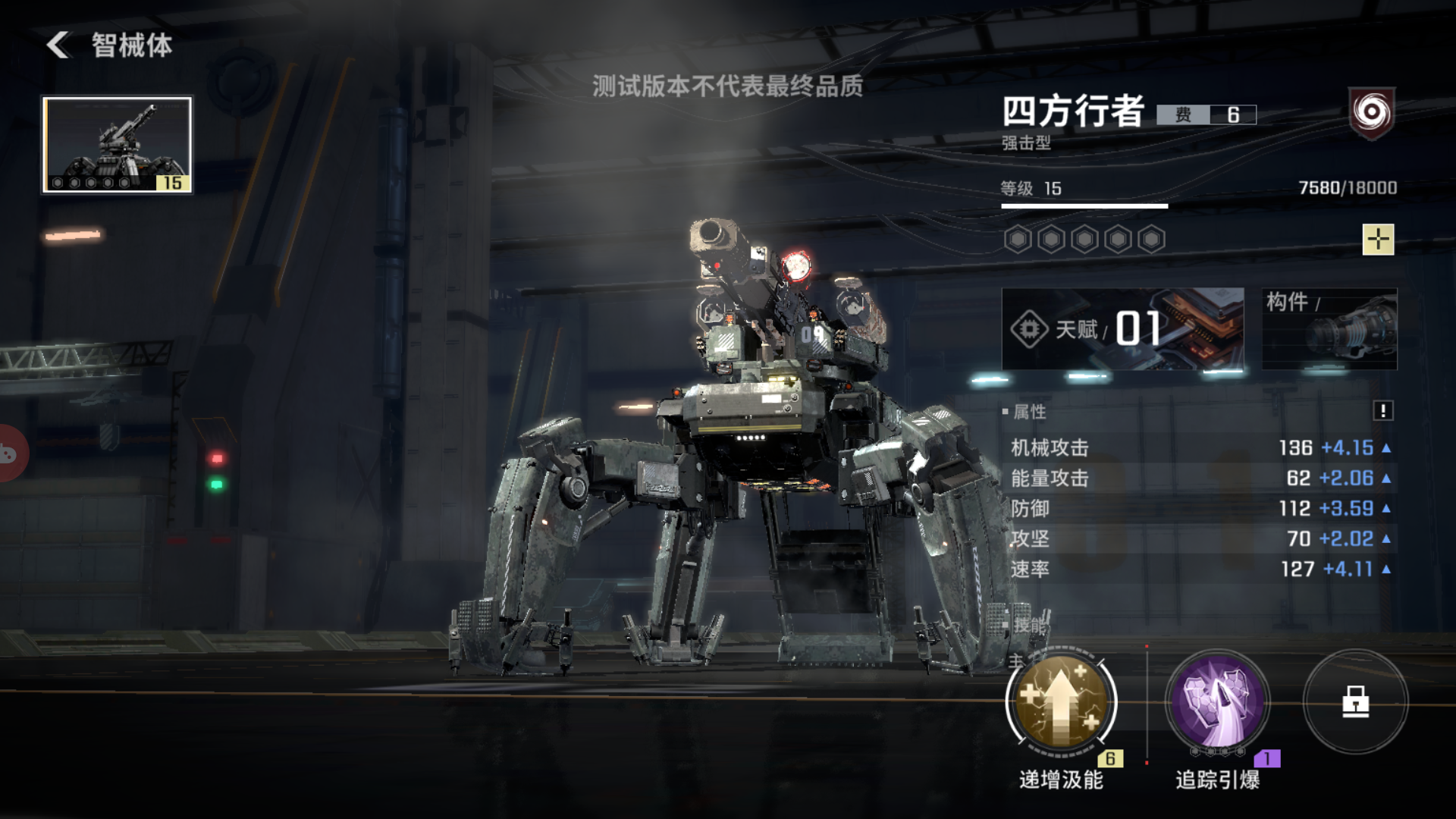 图片 1.png