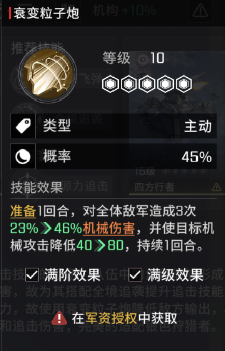 图片 9.png