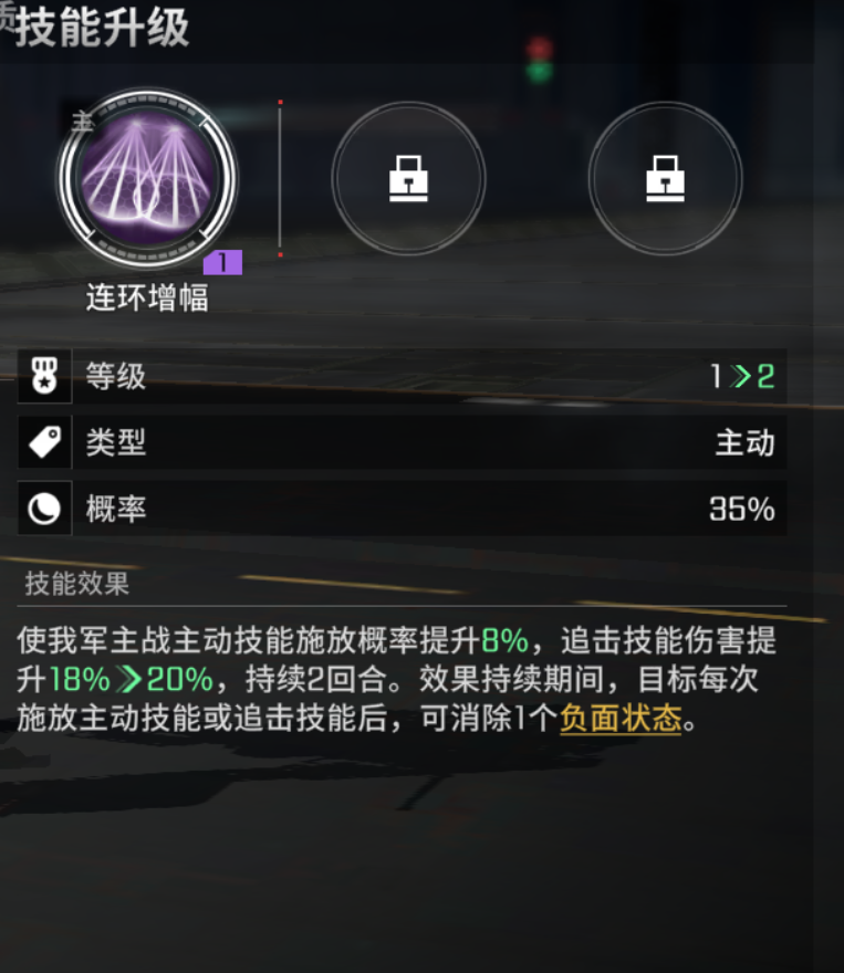 图片 11.png