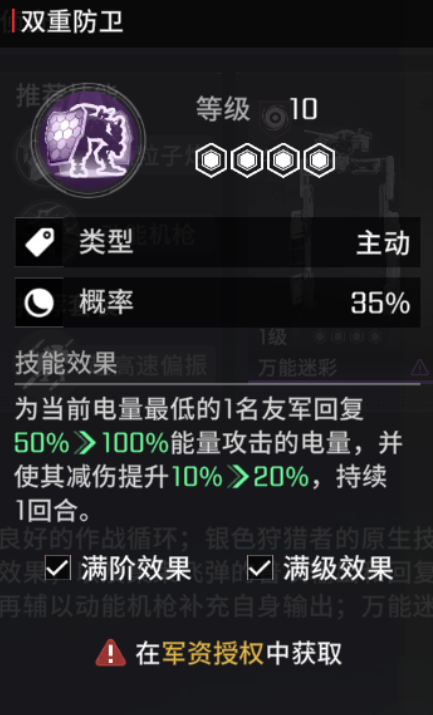 图片 13.png