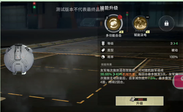 微信图片_20231029092131.png