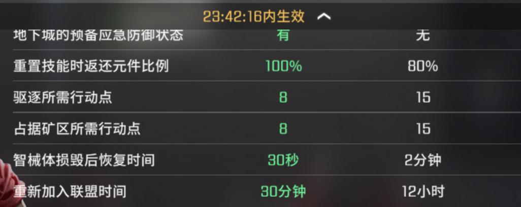 迁建2.jpg