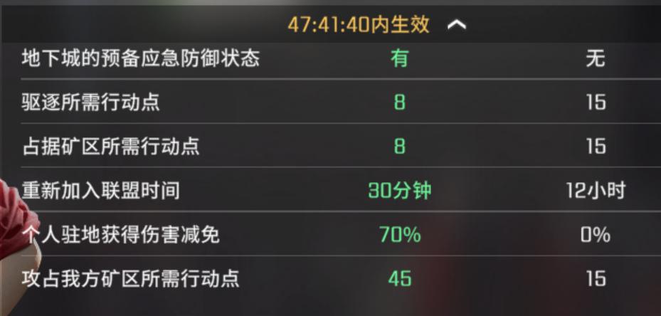 迁建3.jpg