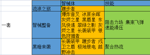03.png