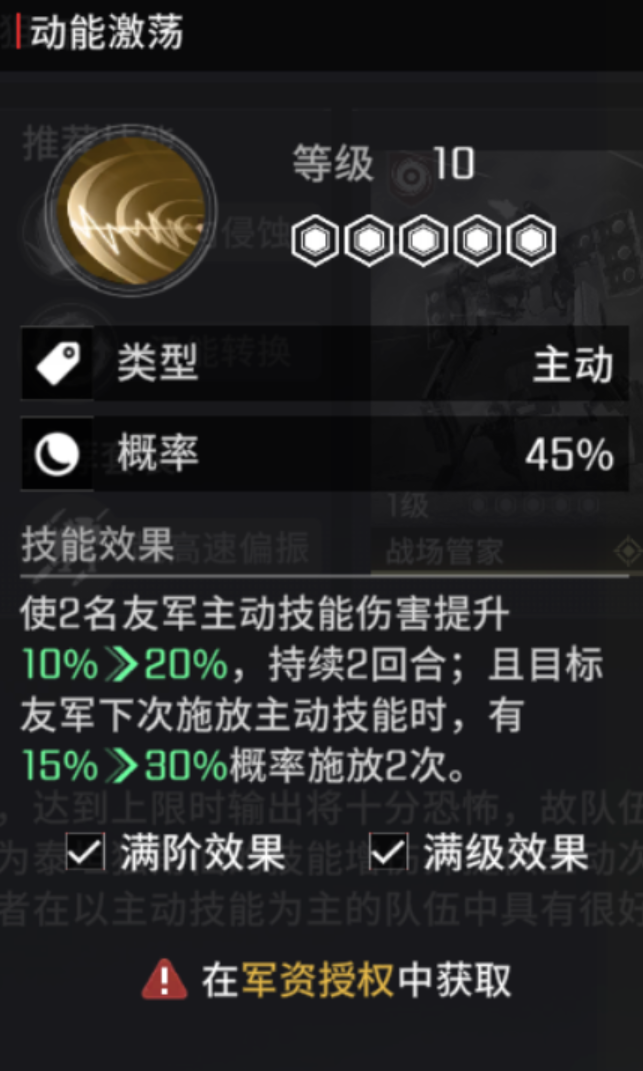 1698741656959.jpg