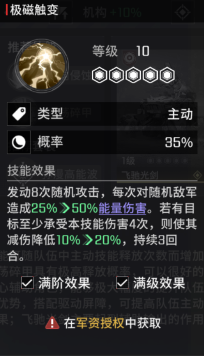 1698742530242.jpg