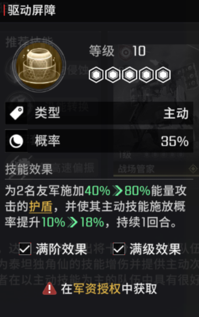 1698742551588.jpg