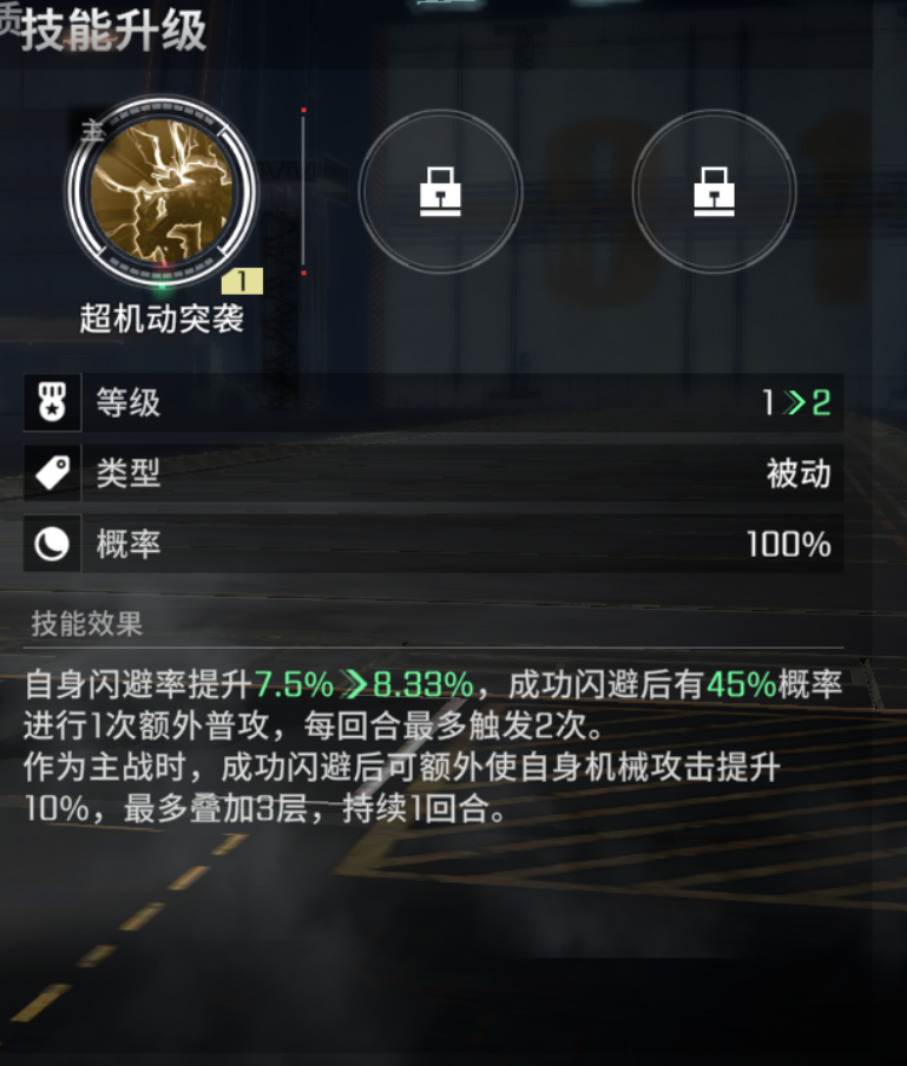 1698744193077.jpg