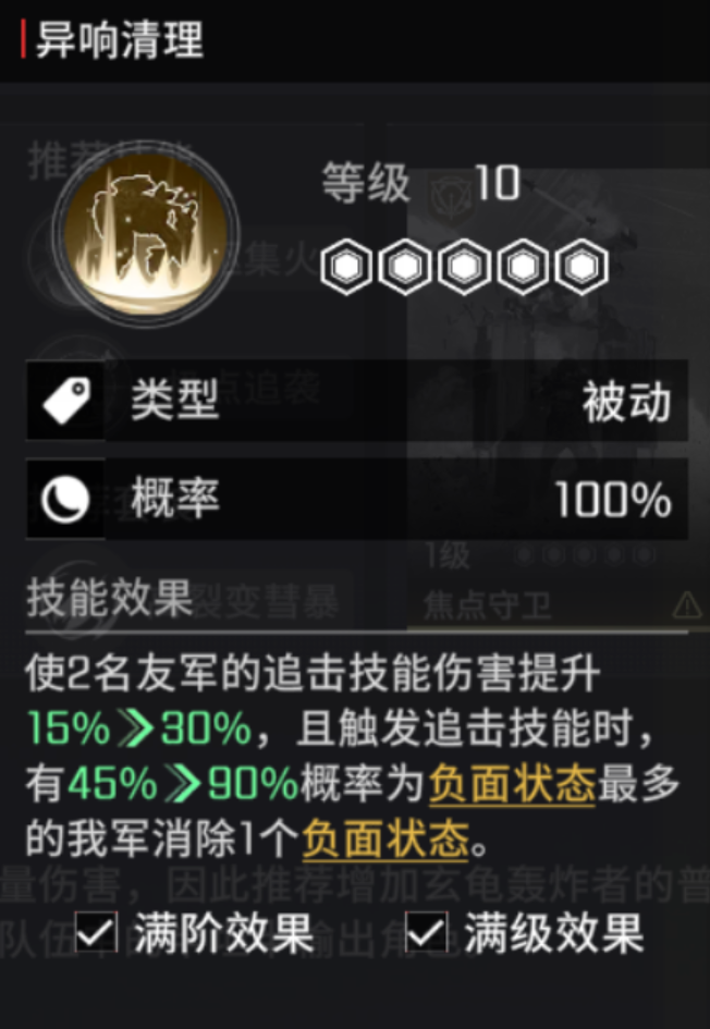 1698744217153.jpg