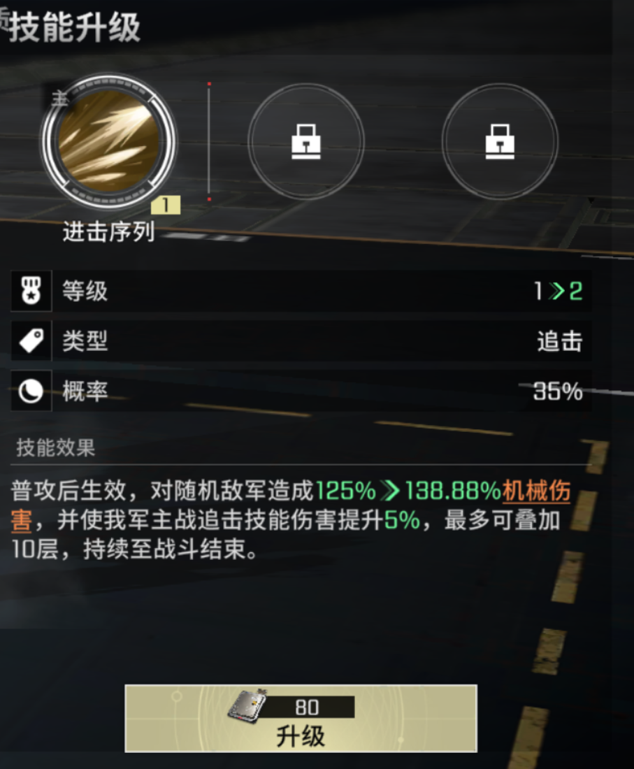 1698745232599.jpg