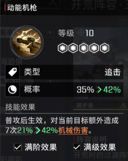 1698745593585.png
