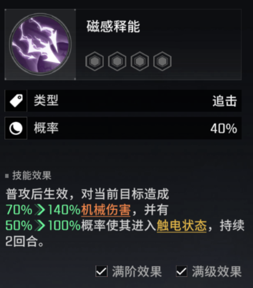 1698745273968.jpg