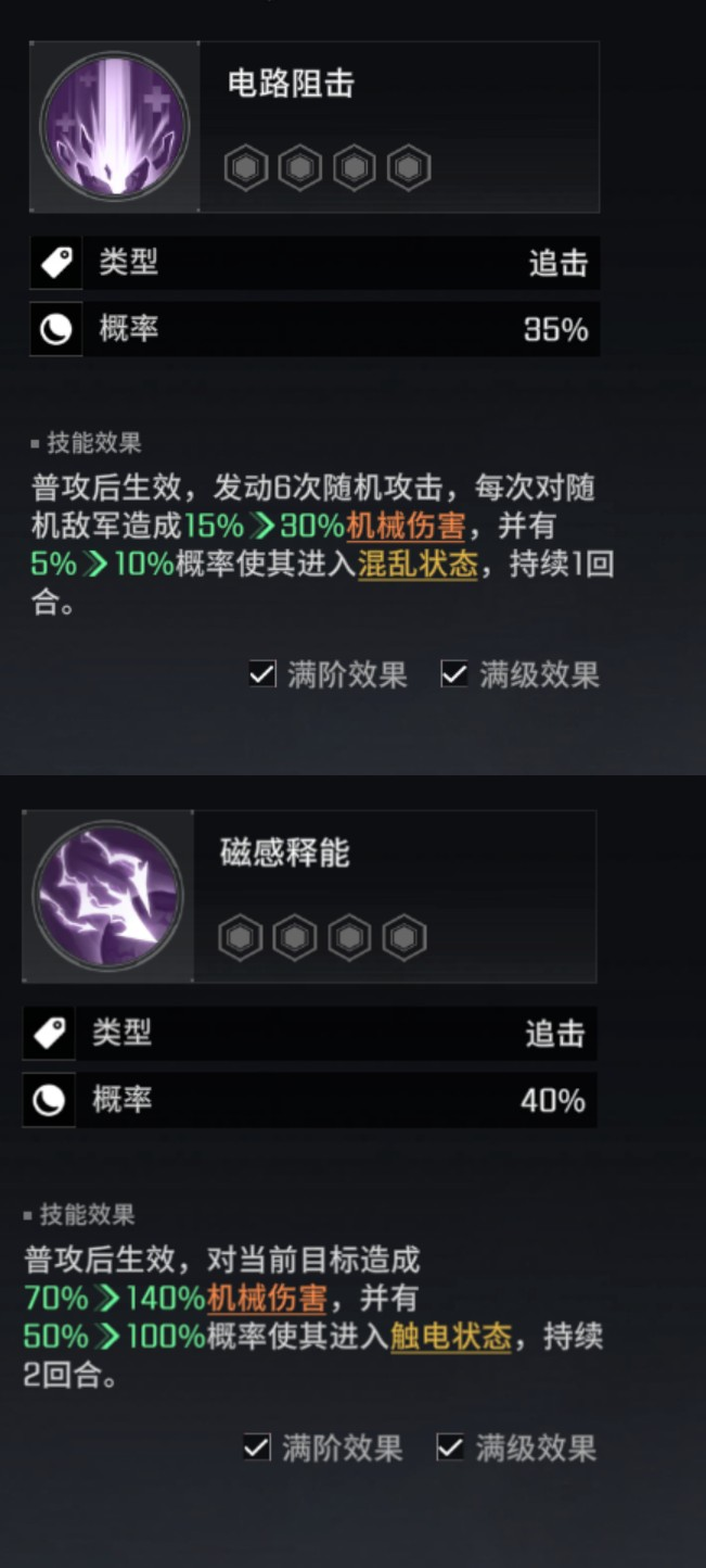 1698746958674.jpg
