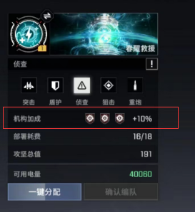 1698747205105.jpg