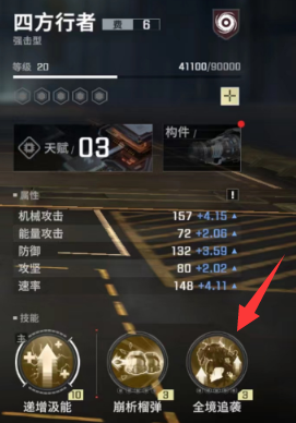 1698747226049.jpg