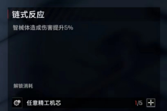 1698747231868.jpg