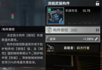1698747242822.jpg