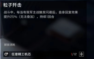 1698747262474.jpg