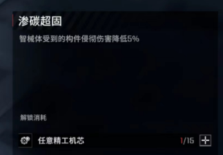 1698747273628.jpg