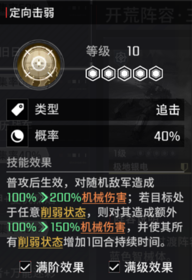 1698839614925.jpg