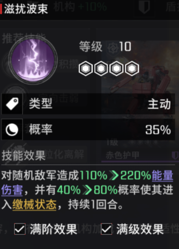 1698839639207.jpg