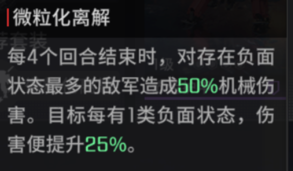 1698839642883.jpg