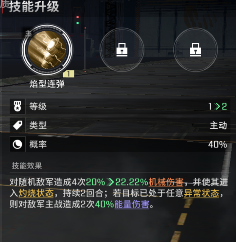 1698935636384.jpg