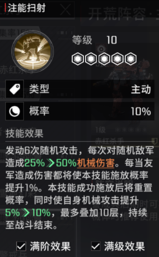 1698935649435.jpg