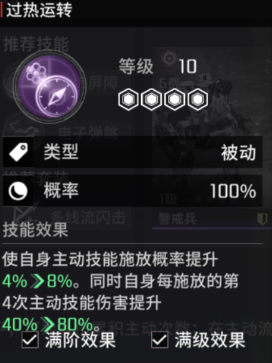 1698935693066.jpg