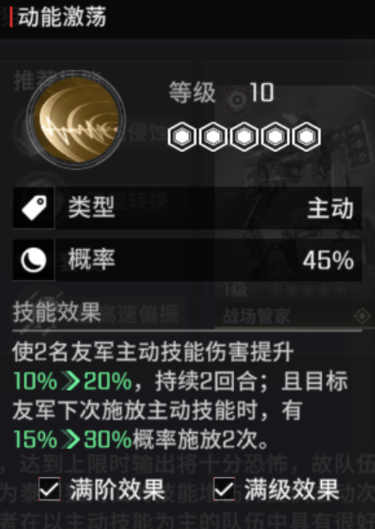 1699109697859.jpg