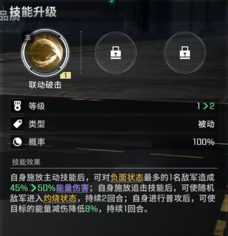 1699156610511.jpg