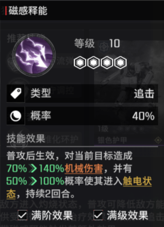 1699156679483.jpg