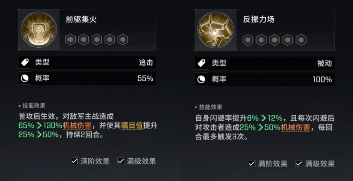 1699156909657.jpg