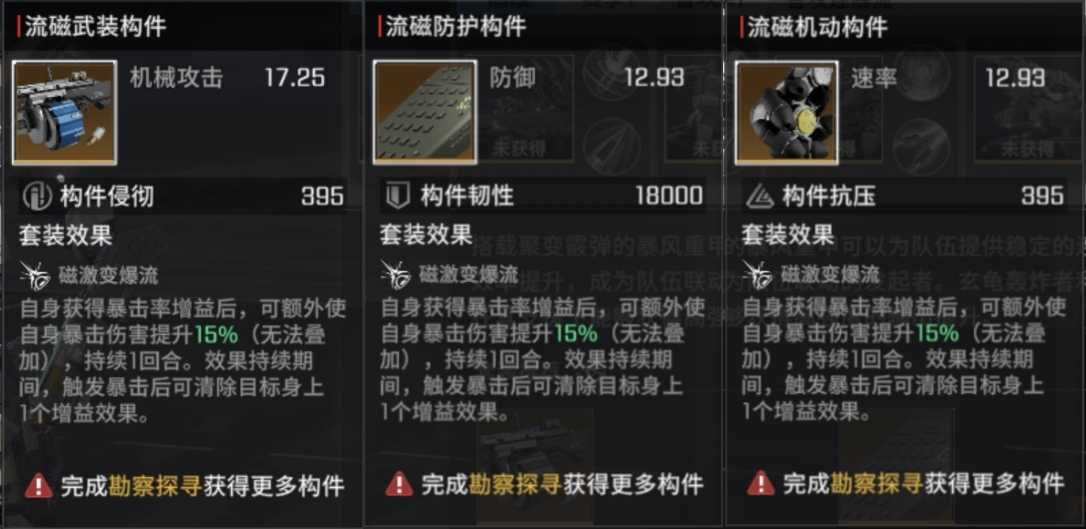 1699156957685.jpg