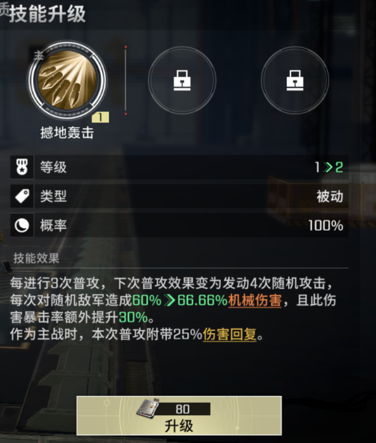1699157405700.jpg